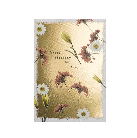 Gold Daisy Birthday Card