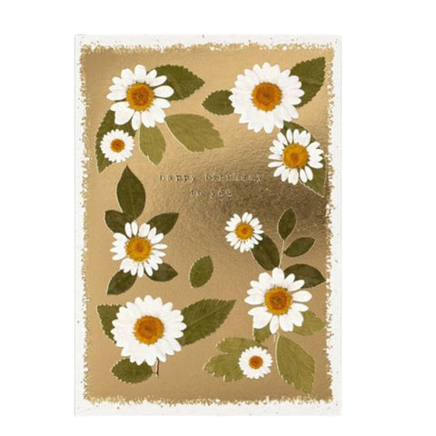 Gold Big Daisies Birthday Card
